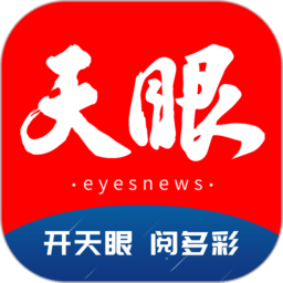 全面介绍开云APP,提升用户体验的关键要素